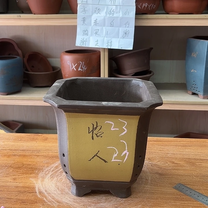 紫砂花盆，透气花钱