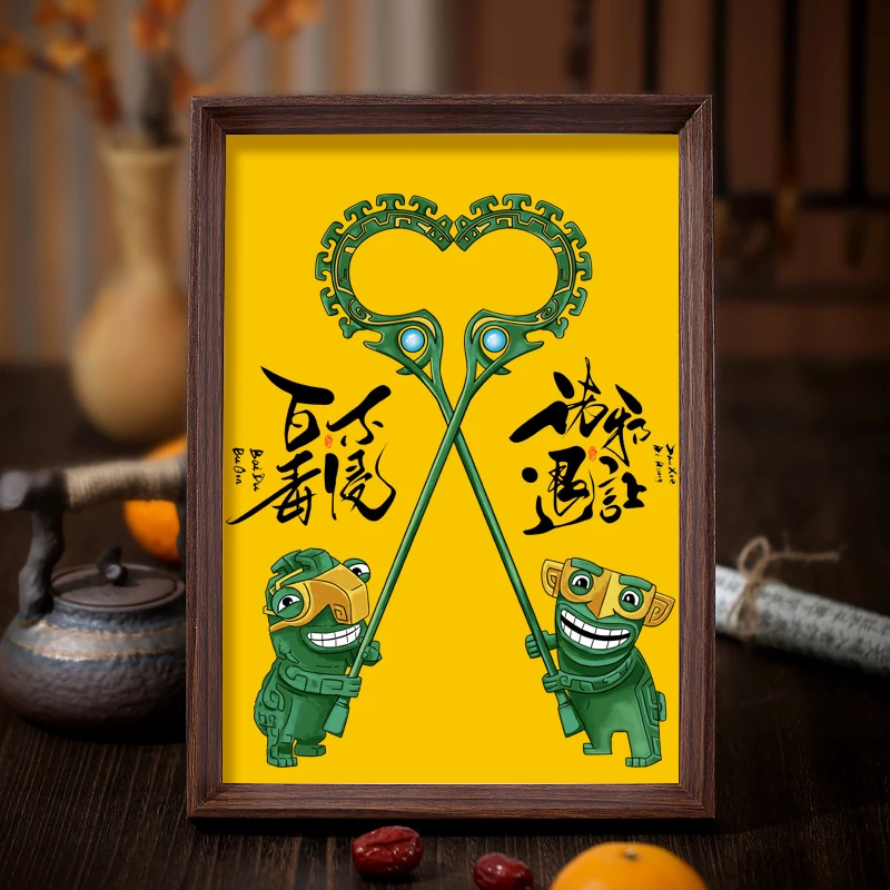 哪吒2周边装饰摆件魔童闹海结界兽书法桌面摆台石矶娘娘搞笑挂画