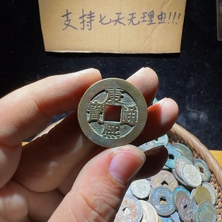 揽***河小李小李手机工艺品挂件084