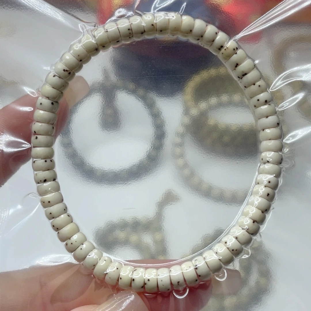 星月菩提手串石玉料古瓷白数星星药片卡6