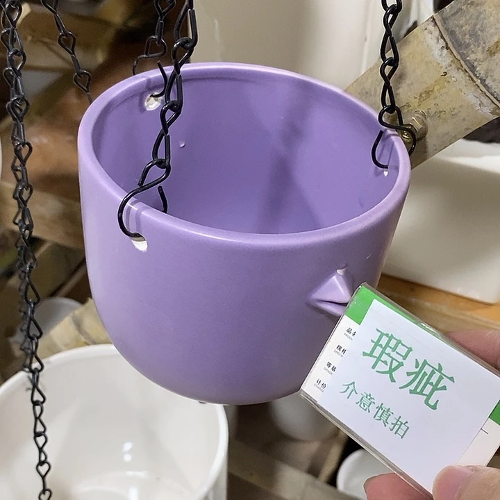 紫砂花盆多肉瑕疵盆有孔。