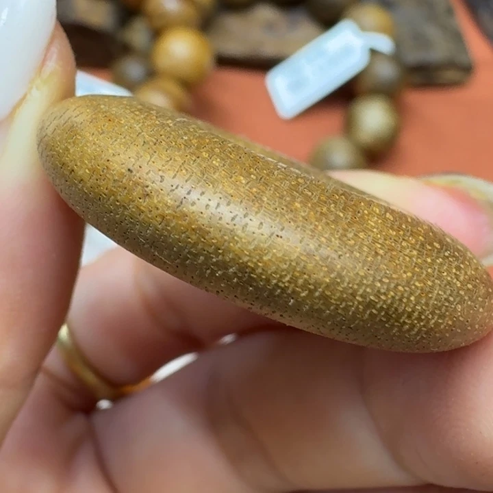 沉香碎屑沉香馨安居沉香888888