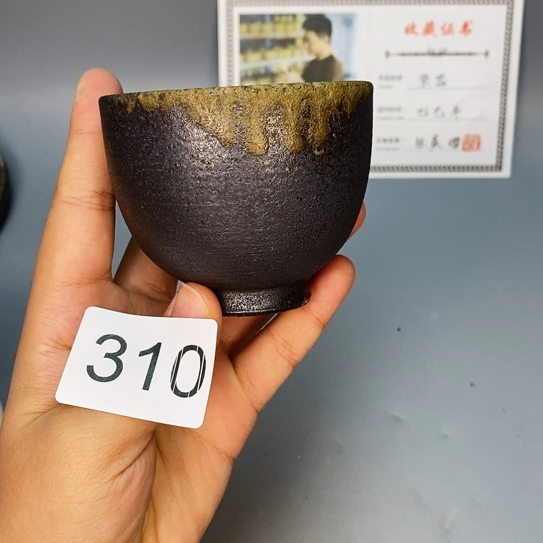 泥舍柴烧精品茶器