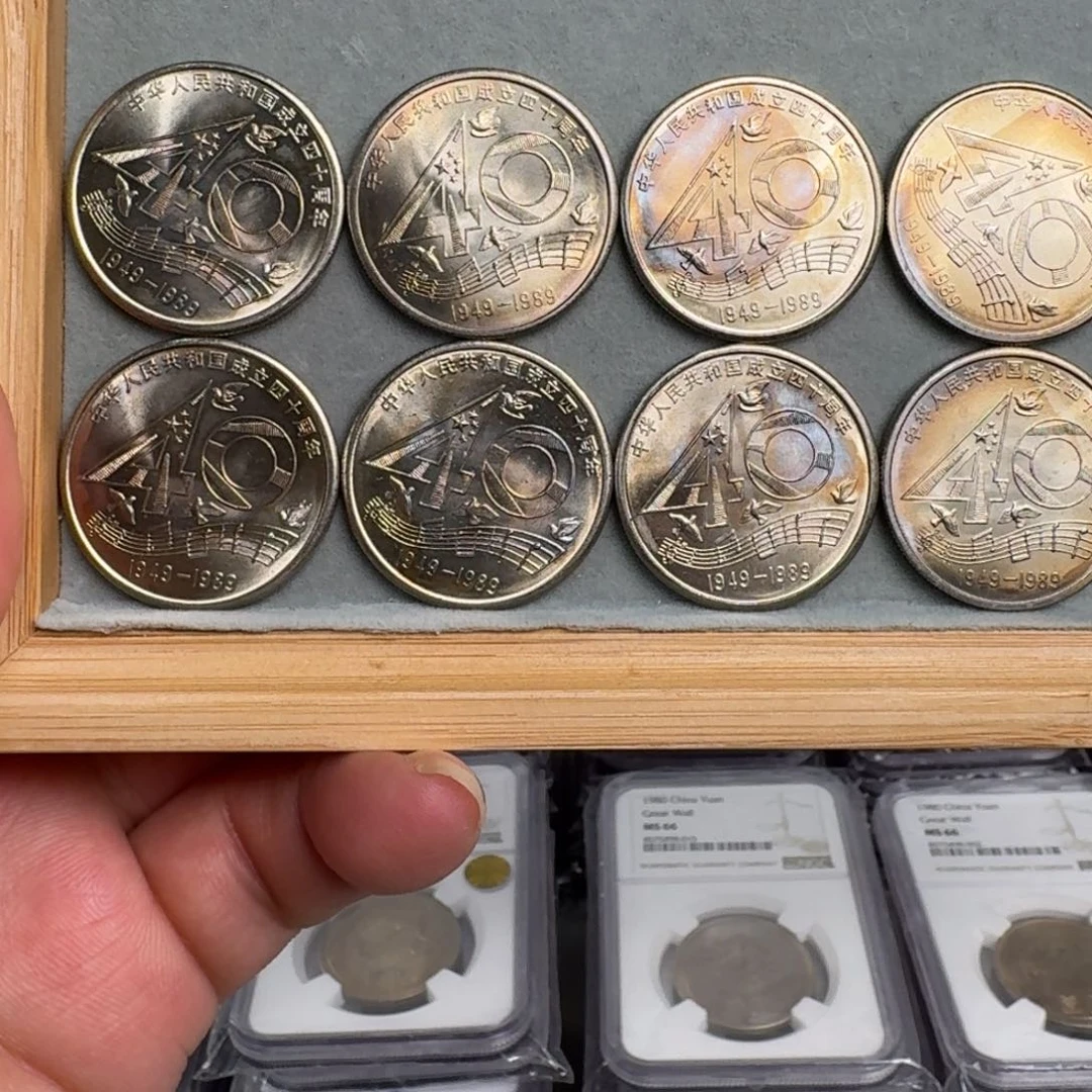 裸，大40硬币自然五彩