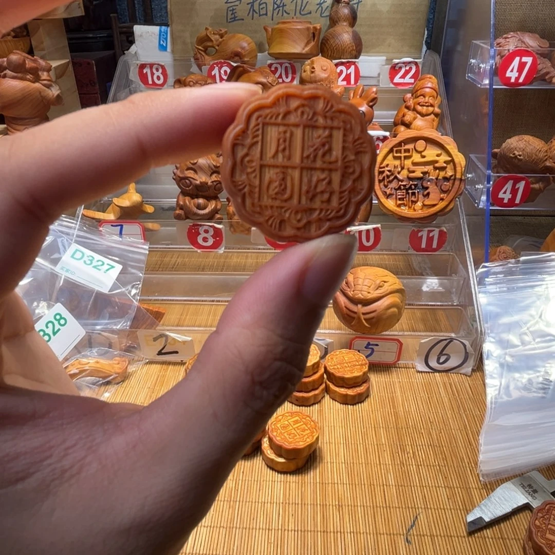 崖柏崖柏陈化瑕疵处理329