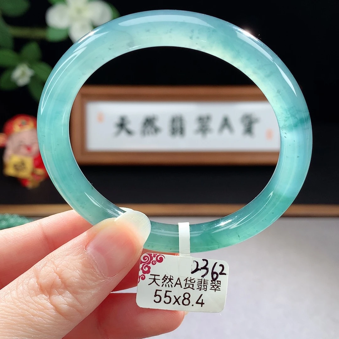 未镶嵌手镯（圆镯）翡翠