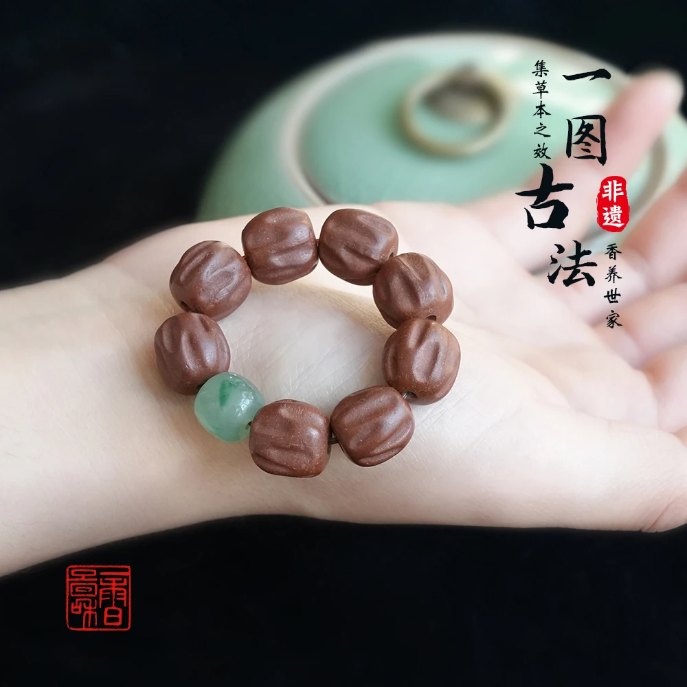 一图雍正香方柏子粒1.2指捻  泥塑古法非遗 手工古法合香珠