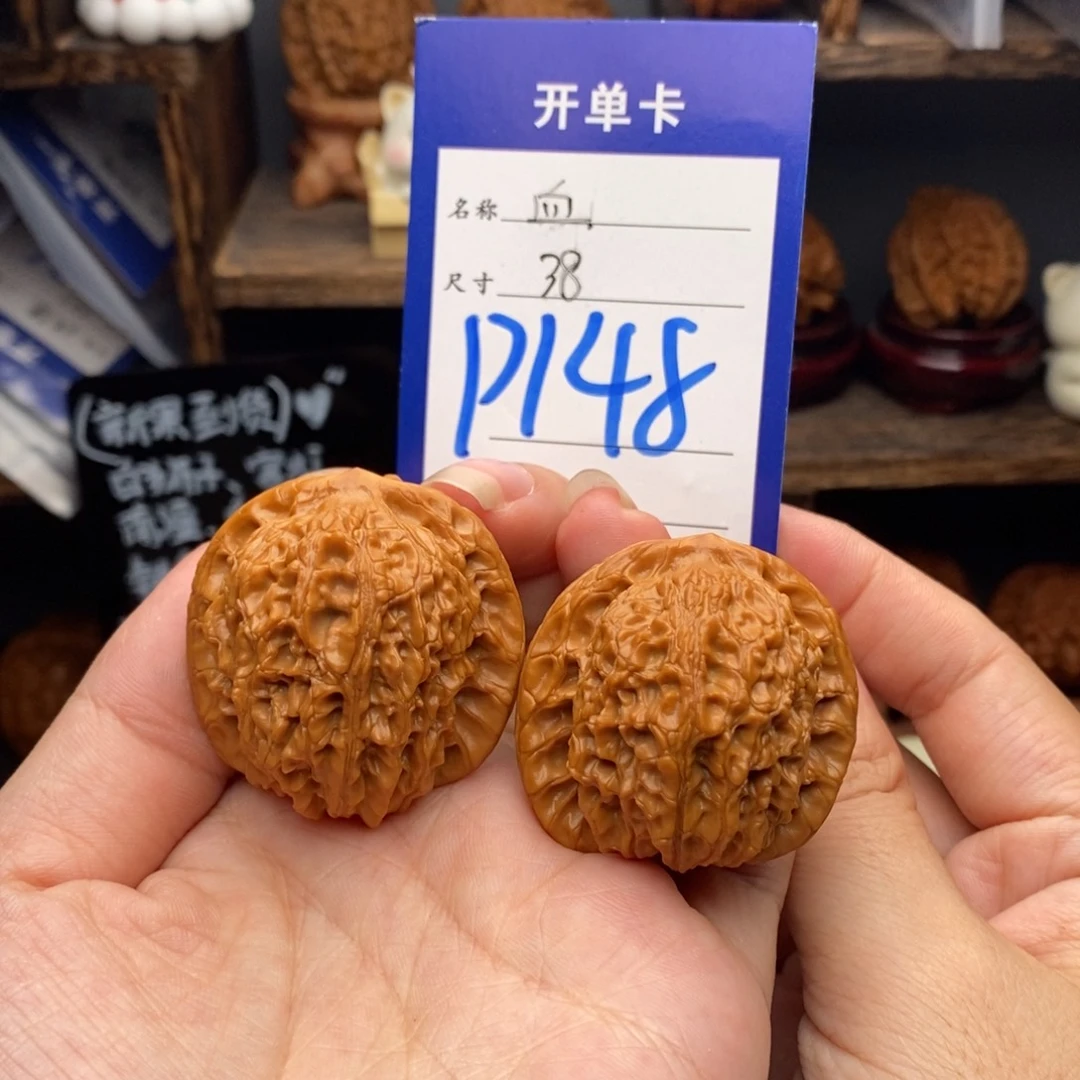 吊坠文玩核桃血麒麟38-148