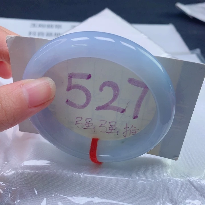 翡翠未镶嵌手镯圈口5657