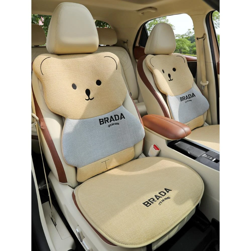 汽车坐垫四季通用可爱半包座椅垫套情侣熊亚麻座垫车垫女士车座垫