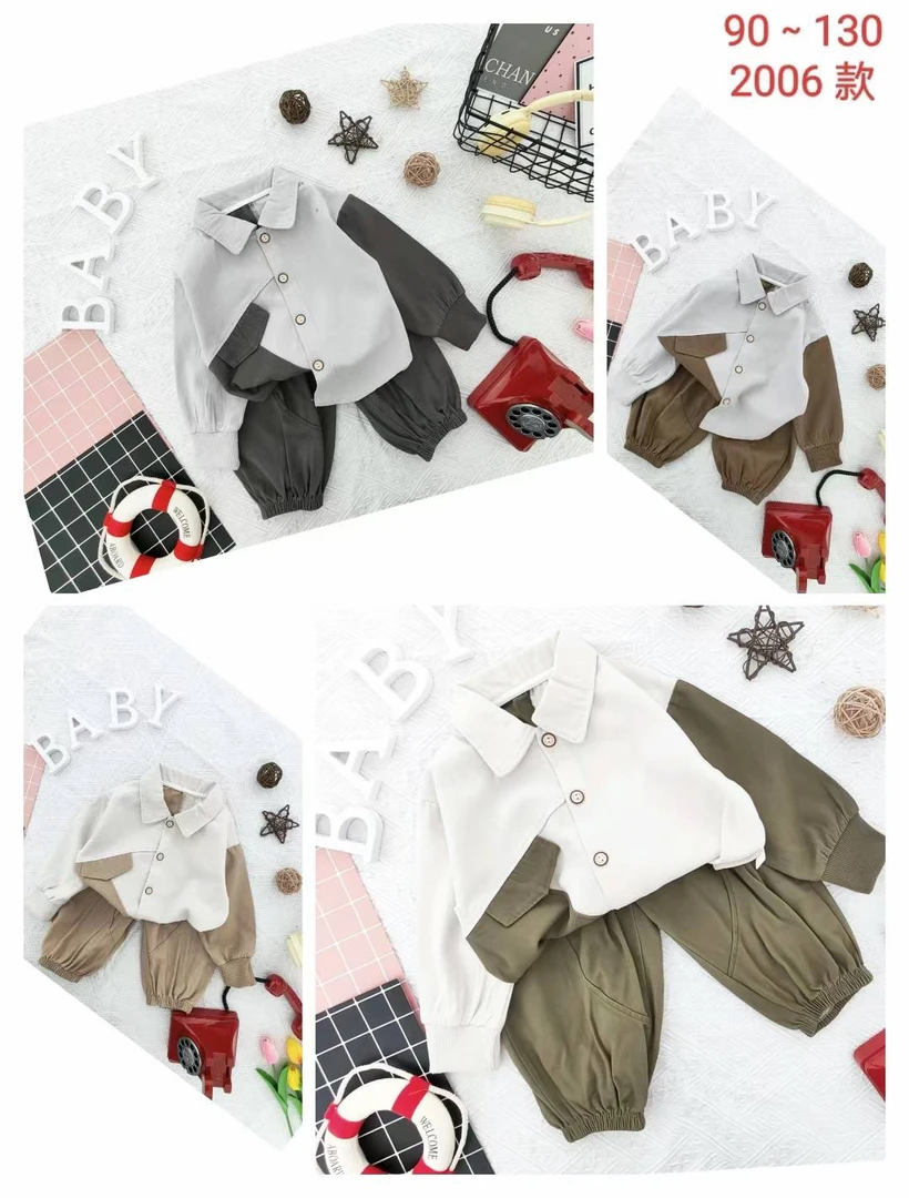 【套装】儿童秋季休闲长袖套装（无任何售后）