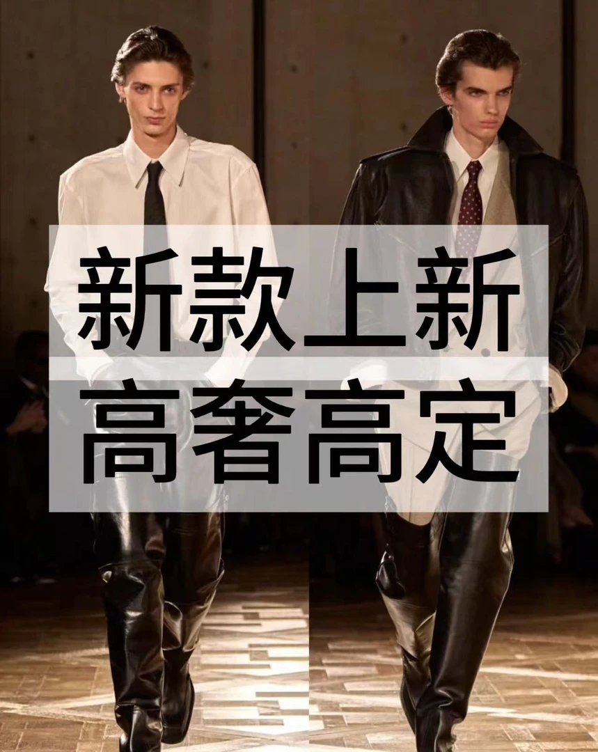 【蕾蕾专属G】冬季新款保暖百搭休闲格子翻领衬衫外套DM-2389