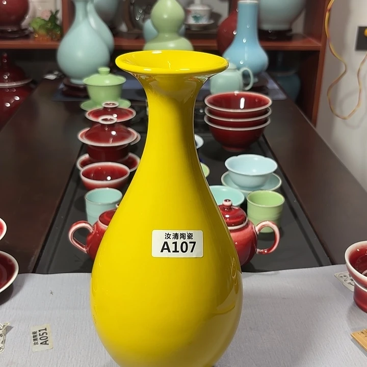 景德镇高温陶瓷花瓶微瑕