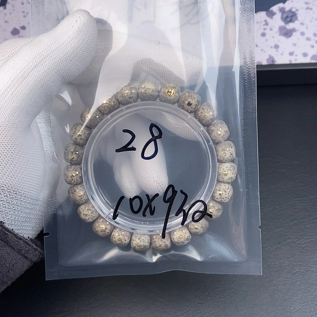 星月菩提吊坠星月