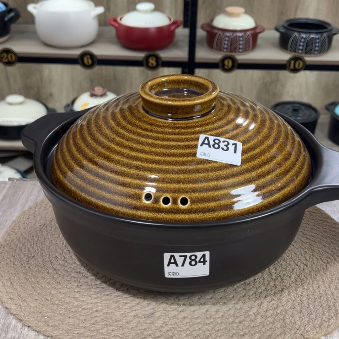 【闪购商品】4升砂锅微瑕疵品784