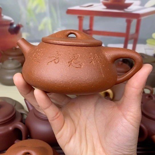 紫砂茶壶200c c c c c c山水