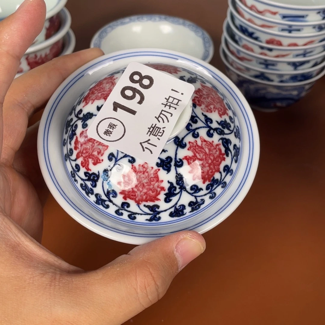 青花瓷器陶瓷陶瓷198