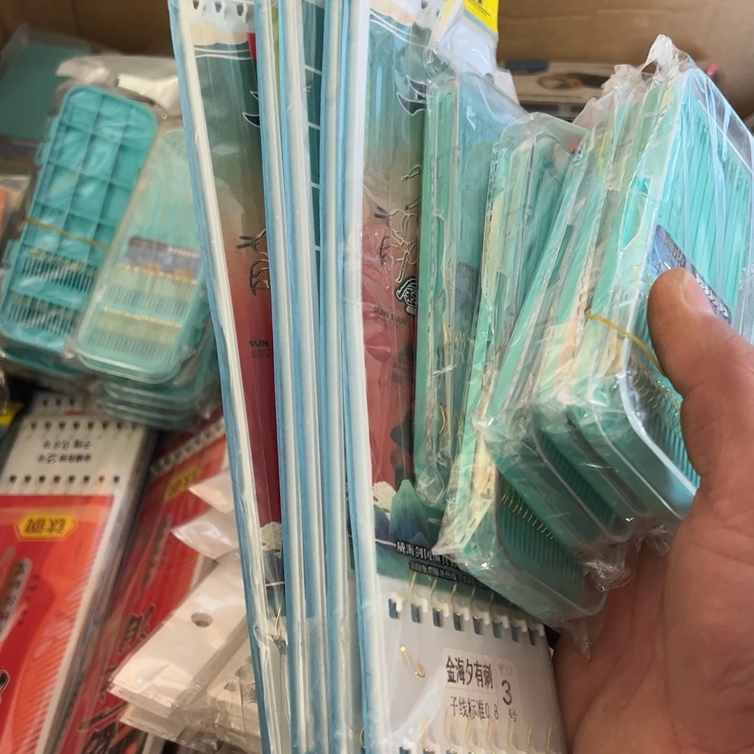 大***哥闪购17号链接45号海夕十包