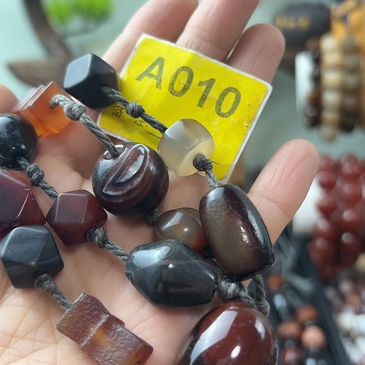 玛瑙/玉髓合金颈饰
