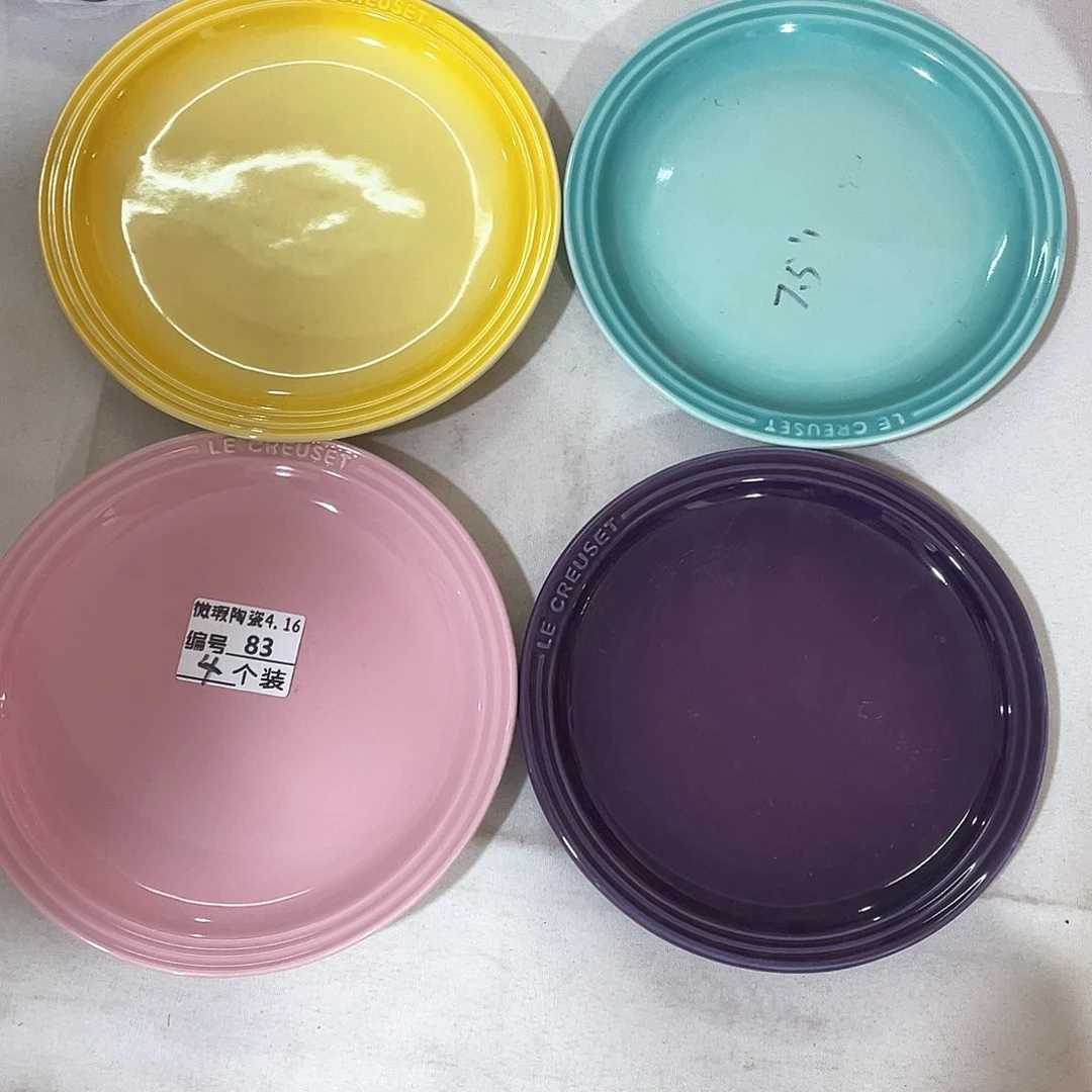 瓷片微瑕陶瓷餐具83四个