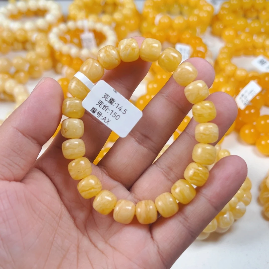 手串琥珀未镶嵌虎皮10 m克重14.5AX