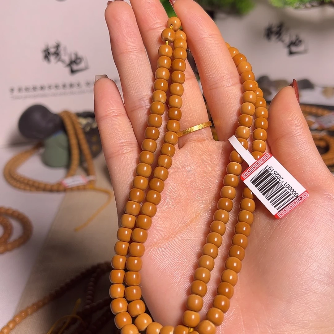 橄榄核手串/手链6.0长串