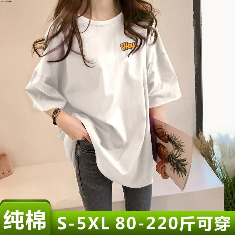 2025夏季薄款纯棉微胖MM上衣宽松韩系大码时尚显瘦短袖t恤女