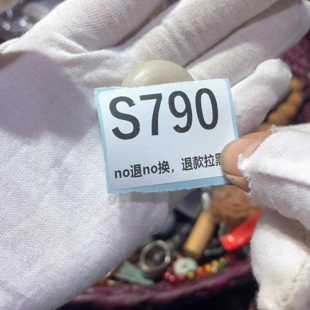 闲***情瓷片火爆热卖火爆热卖