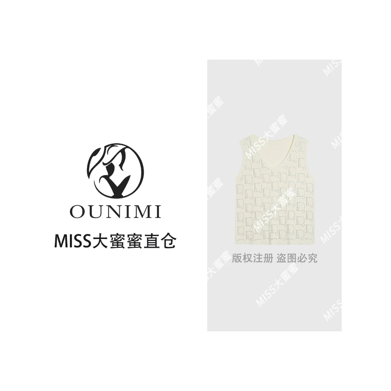 欧倪蜜 OUNIMI 夏季时尚重工烫钻30支双曲冰麻针织背心1001