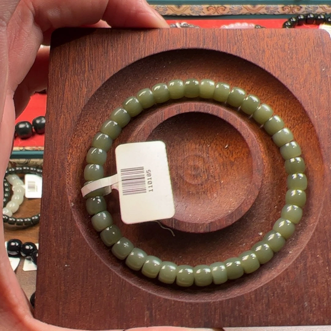 和田玉未镶嵌吊坠(不含链)