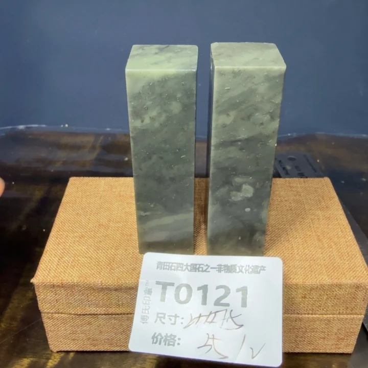 青田石11.18青田石雕厂家直销