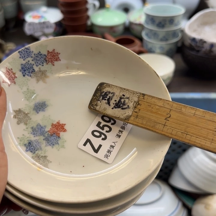 太***在瓷片一物一拍感谢支持