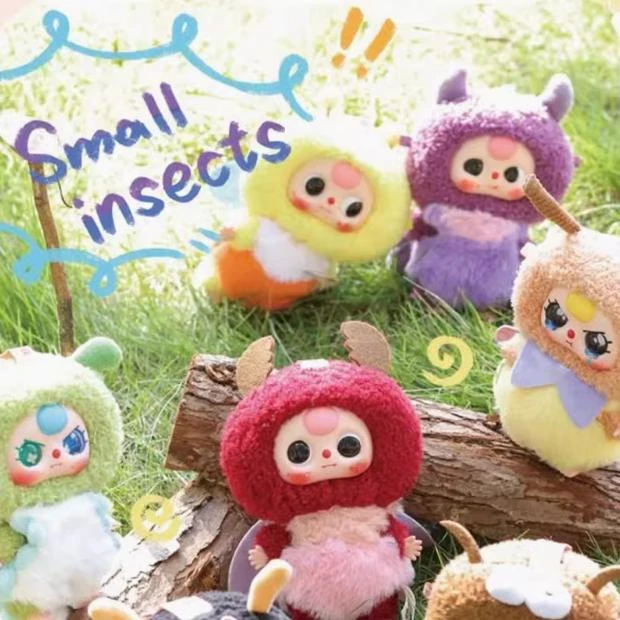 （小小代拆）娃三岁小精灵毛绒Baby Three