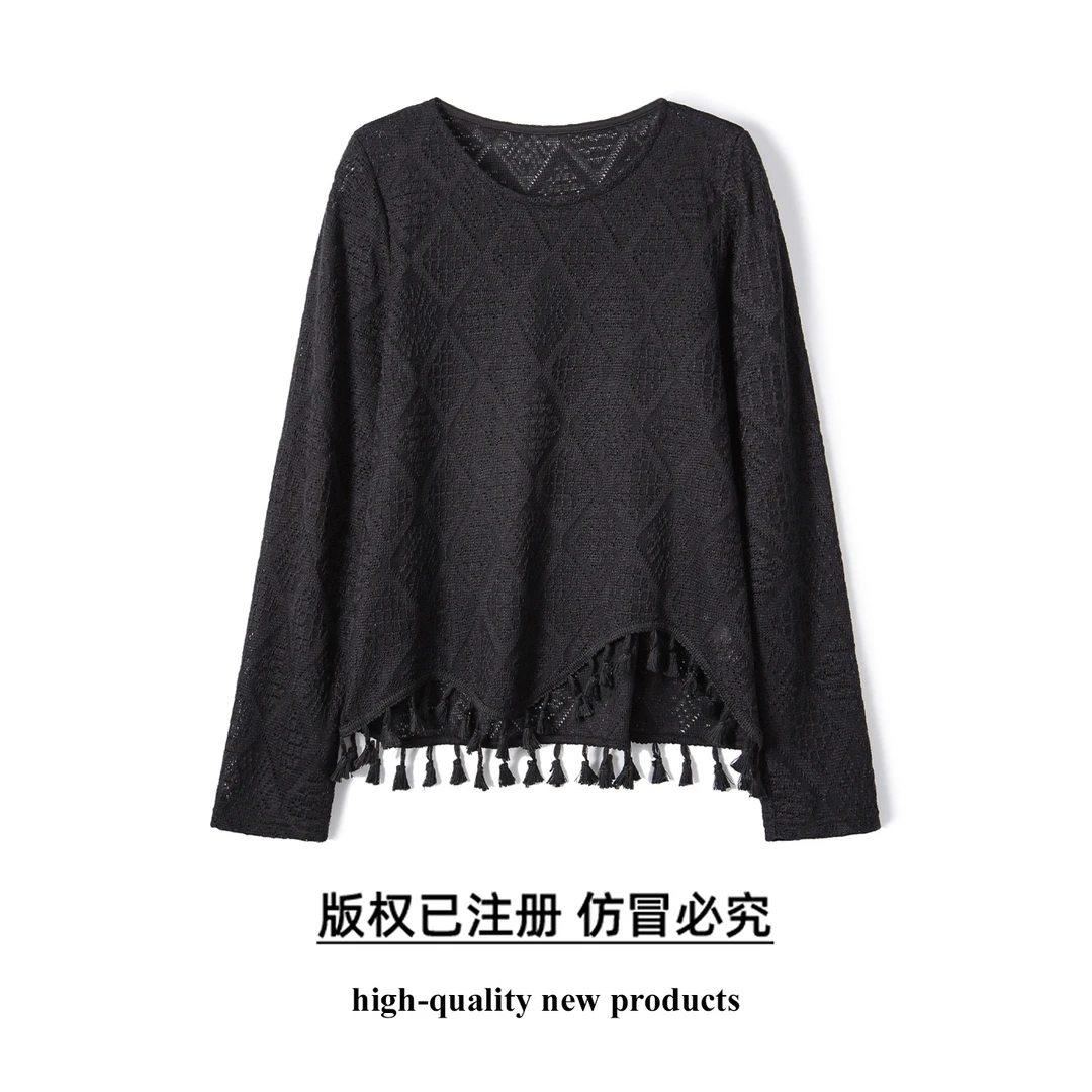 奢姿大码女装2025秋季胖妹妹时尚流苏装饰菱形格纹镂空圆领上衣