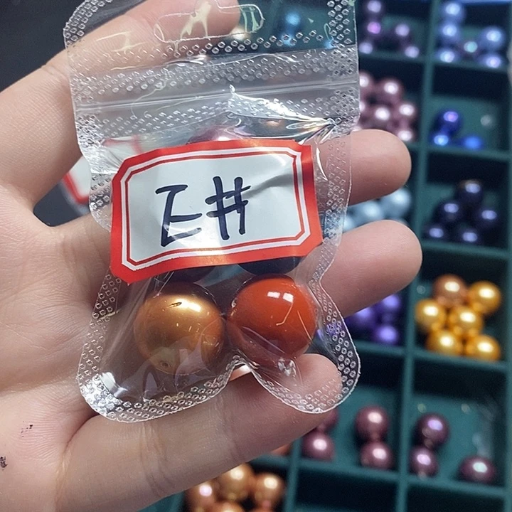 哈哈哈哈哈哈哈恍恍惚惚