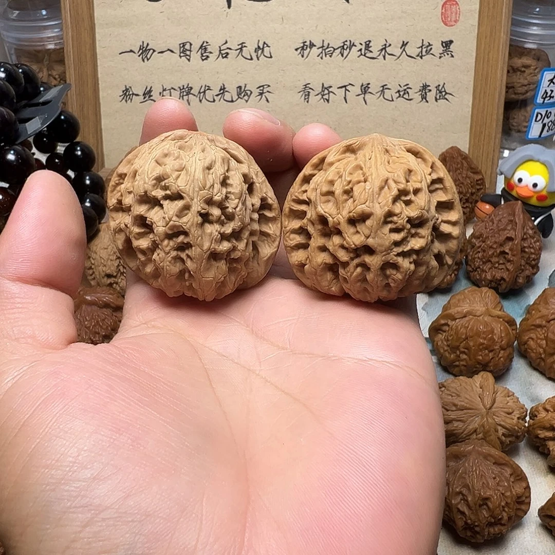 110号文玩核桃46尺将军榜色差