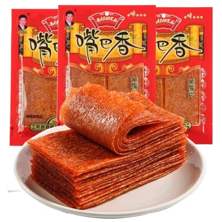 嘴巴香毛劲松老式大辣片亲嘴片90后儿时怀旧麻辣解馋零食小吃