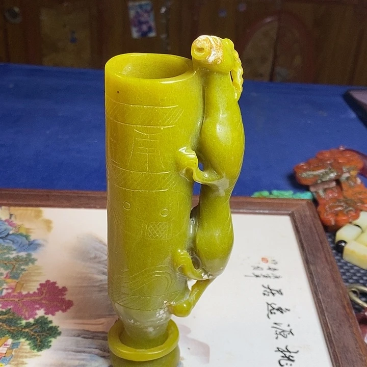 紫砂一一一一一一yi