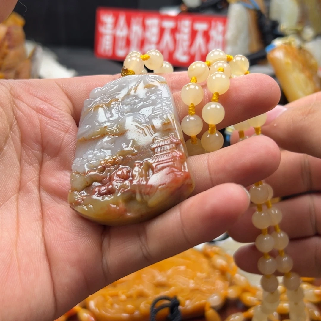 石英质玉（黄龙玉）未镶嵌多样性发货，发其一