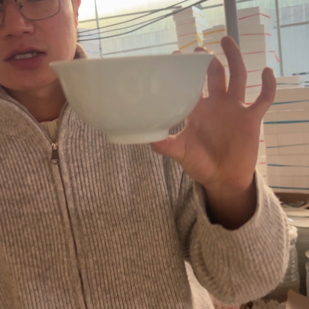 陶瓷6英寸影青面碗6只（源头工厂）