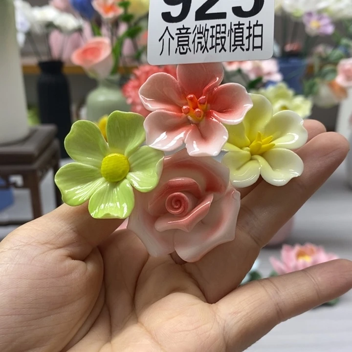 陶瓷陶瓷材料加工