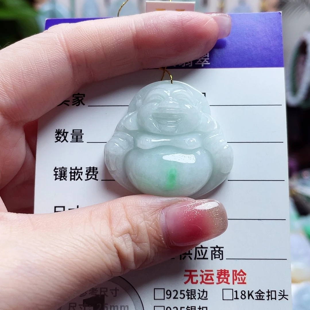 翡翠未镶嵌颈饰佛公22