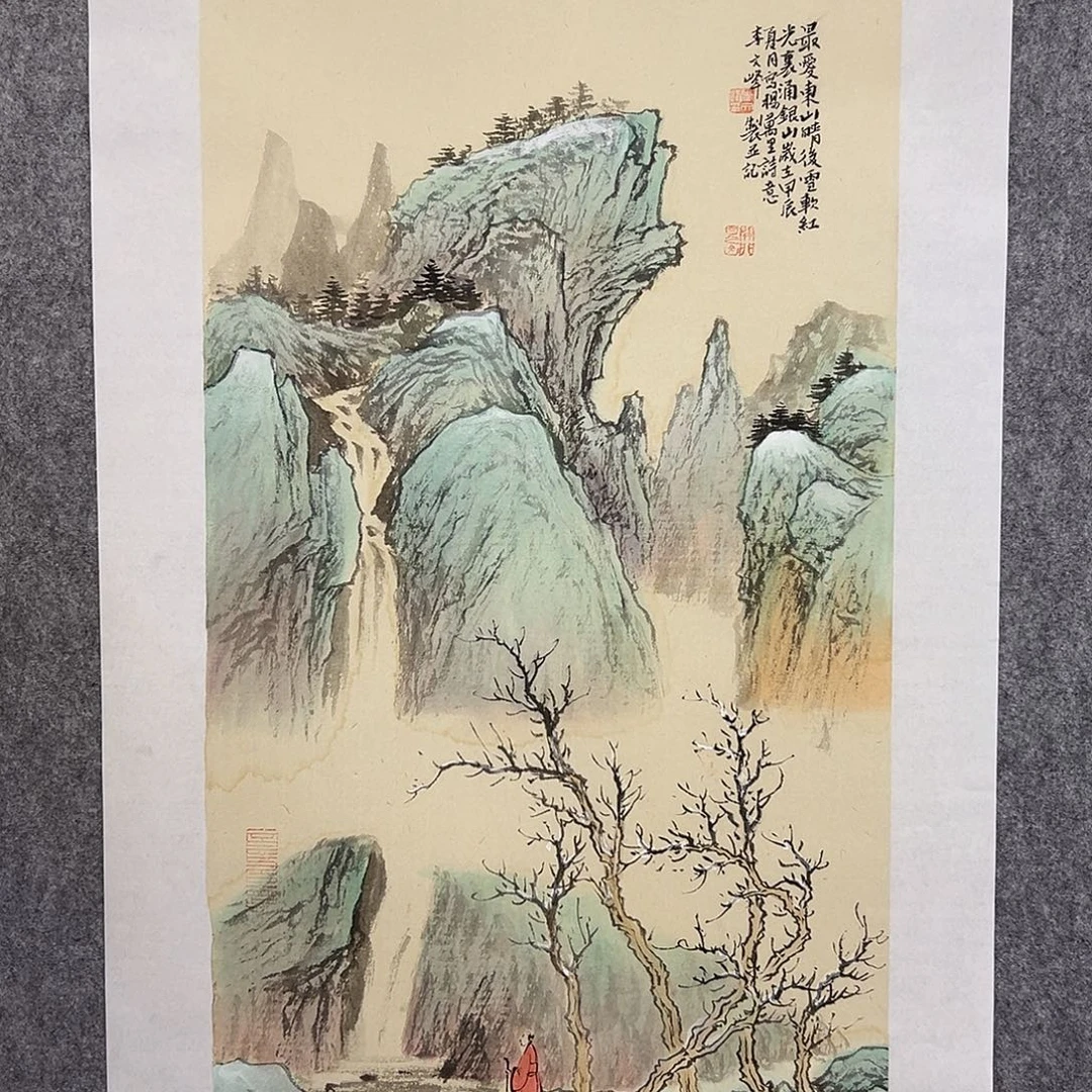 国画李文峰经典作品