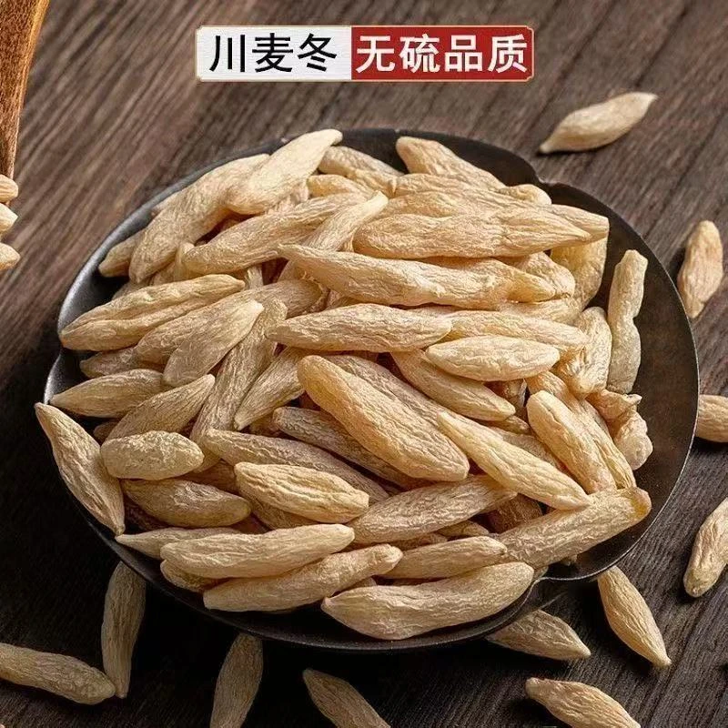 【五单十单囤】四川绵阳麦冬正宗川麦冬泡水泡酒冲茶煲汤+神秘大礼