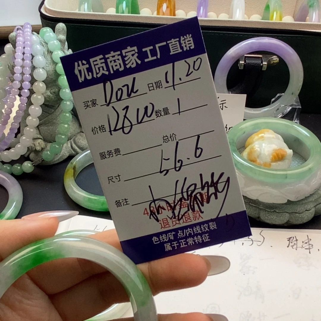 D****?中国风所见即所得