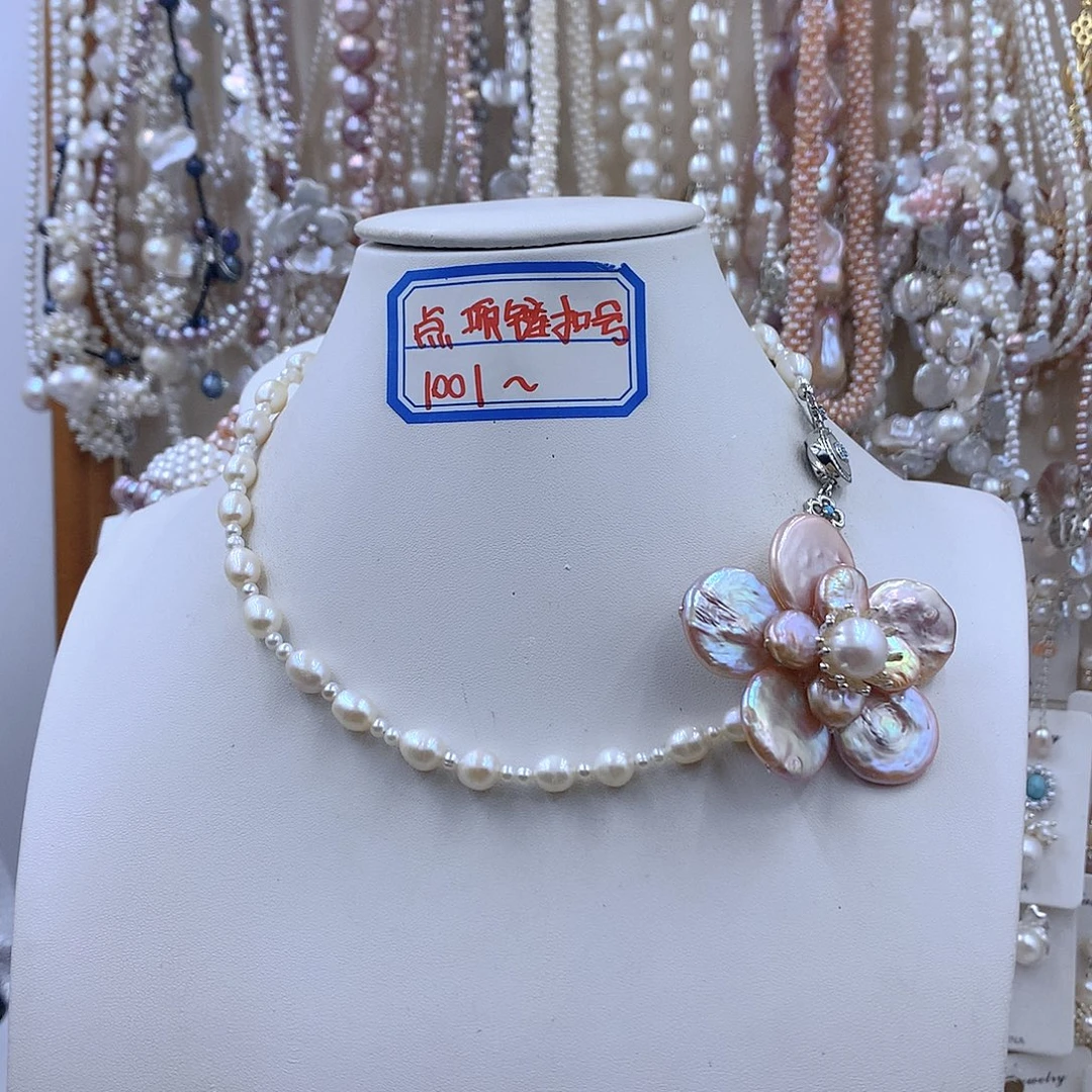 银S925镶嵌项链耳饰淡水珍珠