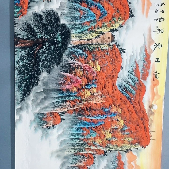 【闪购商品】国画艺术作品欣赏