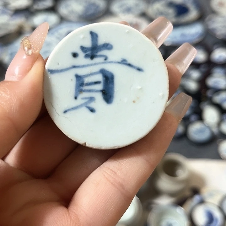 瓷片瓷片茶托喝茶非常不错