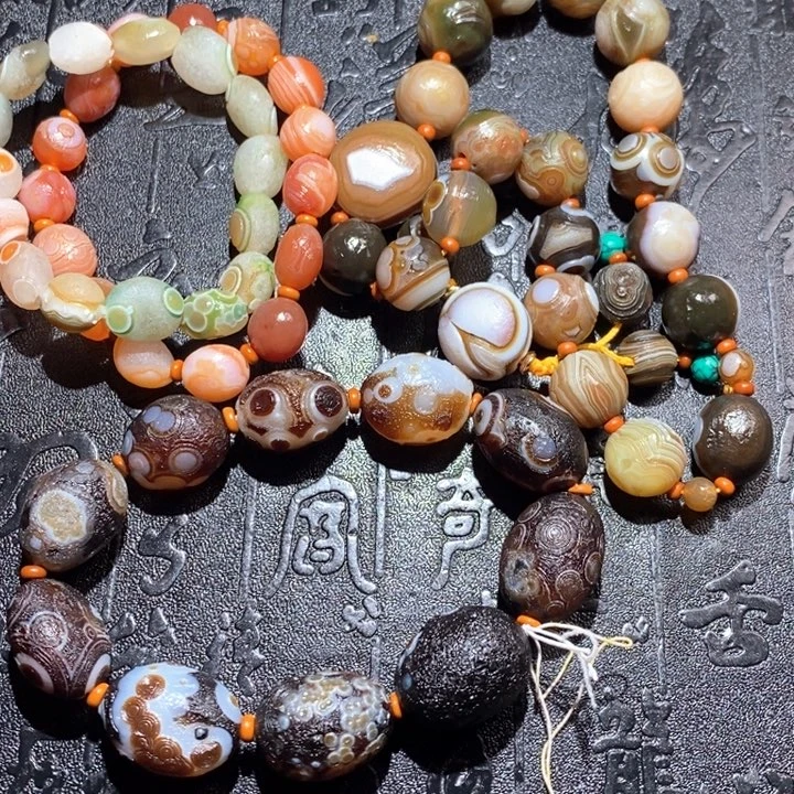 石英质玉颈饰未镶嵌追**乐