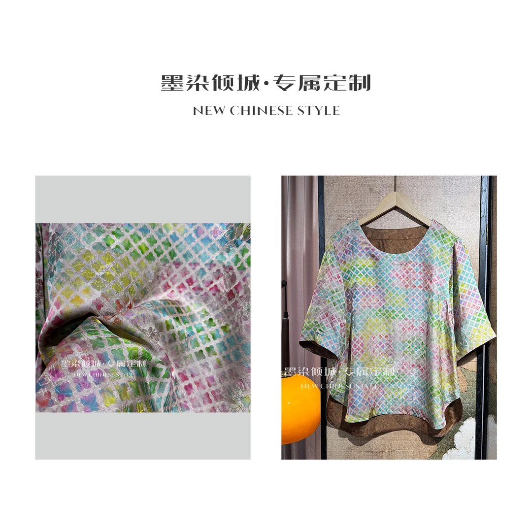 彩格·小衫-高定香云老料透孔花萝圆领国风小衫